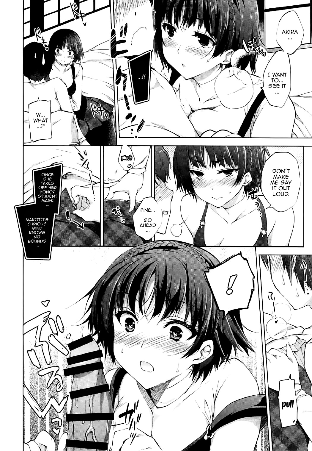 Hentai Manga Comic-My Cute Student Council President-Read-6